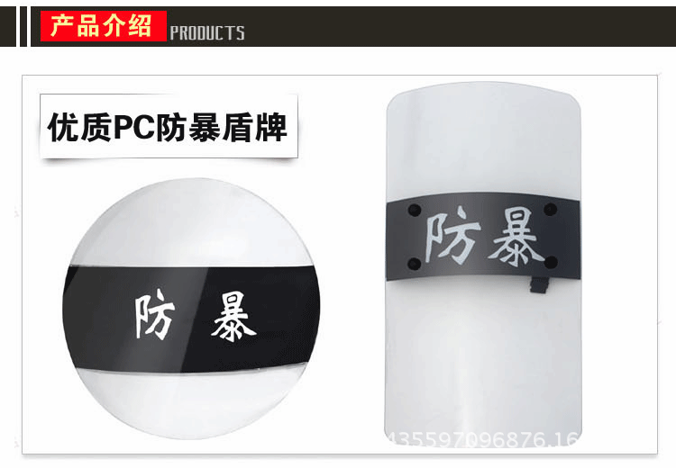 云溪市哪兒有安保器材專賣店 云溪市哪兒有安保器材專賣店