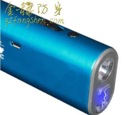 在哪里可以買防身噴霧 在哪里可以買防身噴霧