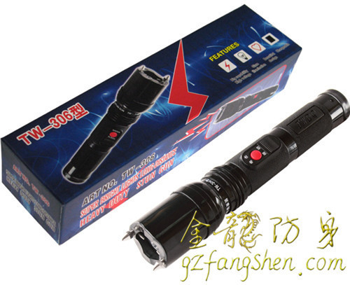 那處能下單電擊槍 那處能下單電擊槍