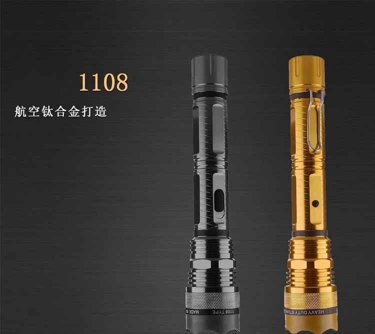 使用高壓電棒會有危險嗎? 使用高壓電棒會有危險嗎?