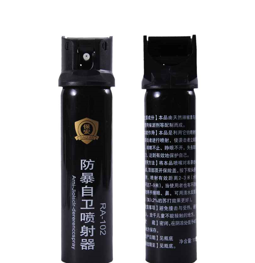 防狼噴霧有什么區別嗎? 防狼噴霧有什么區別嗎?