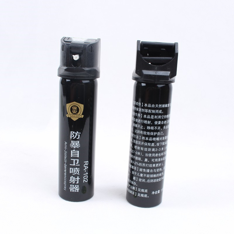 攻擊型防狼噴霧和防御型防狼噴霧的區別有哪些? 攻擊型防狼噴霧和防御型防狼噴霧的區別有哪些?