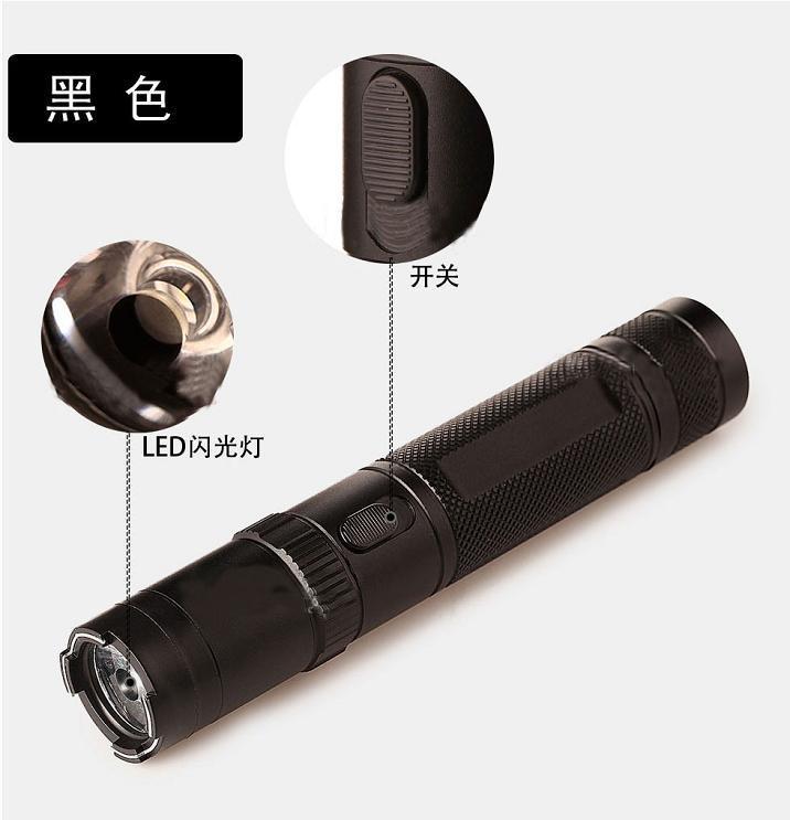 電擊棍能不能在淘寶購買? 電擊棍能不能在淘寶購買?