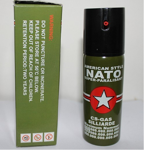 什么是安保防身噴霧辣椒水 什么是安保防身噴霧辣椒水