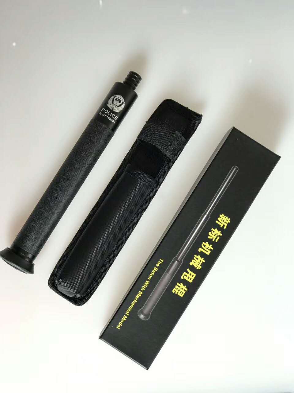 安保器材伸縮警棍的使用方法