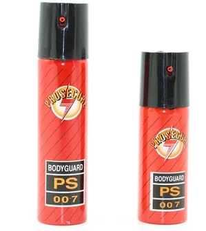 催淚噴射器持握的要領有哪些?防狼噴霧好不好用? 催淚噴射器持握的要領有哪些?防狼噴霧好不好用?