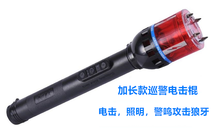 常用的安保器材有哪些 常用的安保器材有哪些