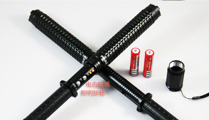 女士用電棒安全么 安保器材有什么作用