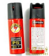 汕頭市哪里有安保器材廠家店