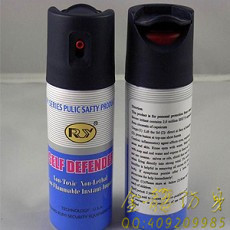 在什么地方可下單辣椒水噴霧器 在什么地方可下單辣椒水噴霧器