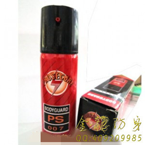 在什么地方可下單辣椒水噴霧器 在什么地方可下單辣椒水噴霧器