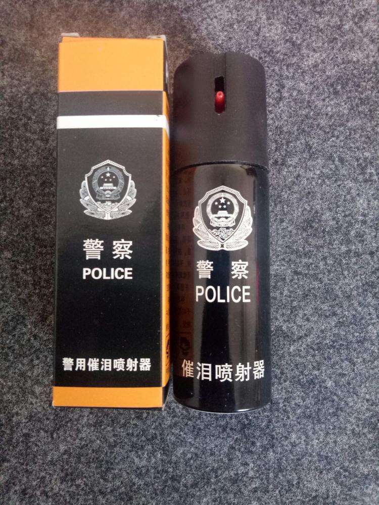 汝城縣在哪兒有安保器材旗艦店