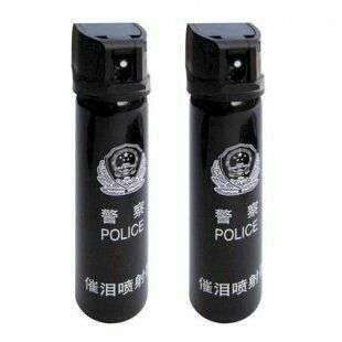 哪兒可選購遠程防身用品 哪兒可選購遠程防身用品