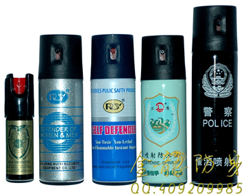 臨滄市安保器材直銷 臨滄市安保器材直銷