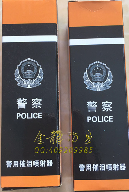 肇慶市什么地方有安保器材廠家批發 肇慶市什么地方有安保器材廠家批發