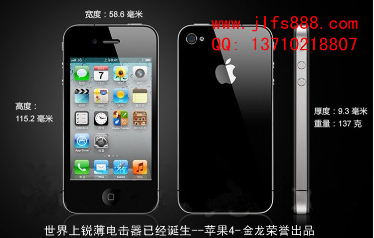 女子戶外保安裝備有怎么樣的 女子戶外保安裝備有怎么樣的