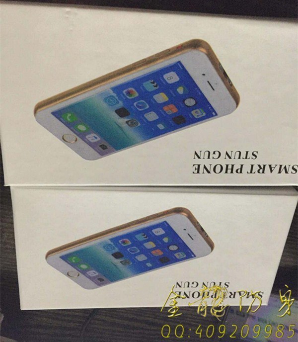 咸寧市周圍啥地方有安保器材店 咸寧市周圍啥地方有安保器材店