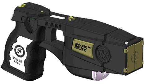 軍用野外最好用的警用瓦斯催淚劑 軍用野外最好用的警用瓦斯催淚劑