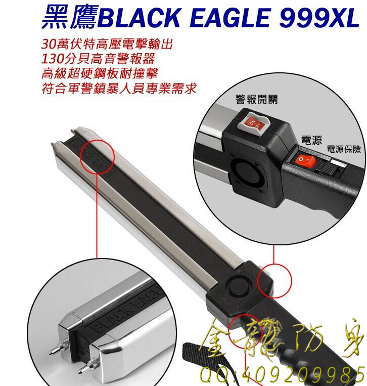 中山市那種安保器材十分耐用