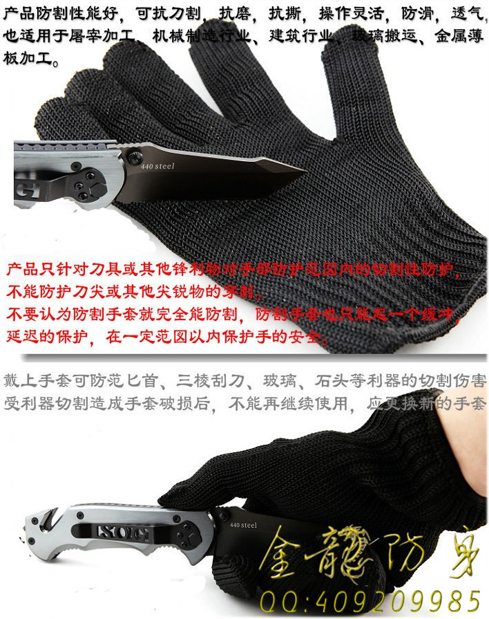 鄂州市何處有保安器材買 鄂州市何處有保安器材買