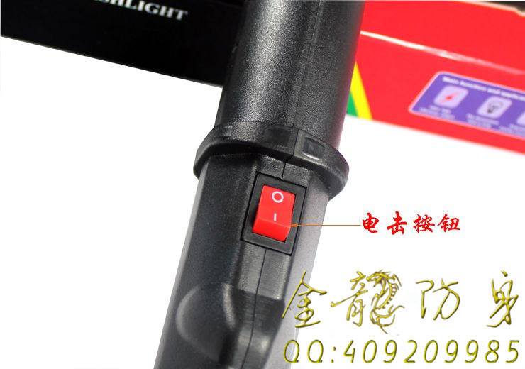 萍鄉(xiāng)市何處有保安器材買