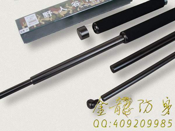 小型戶外最耐用的辣椒水噴霧 小型戶外最耐用的辣椒水噴霧