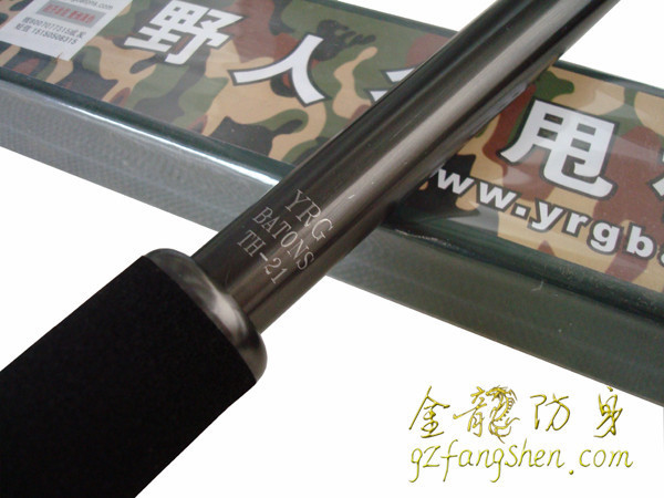 通化市安保器材直銷