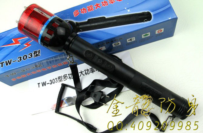 岳陽縣哪幾種安保器材格外耐用 岳陽縣哪幾種安保器材格外耐用