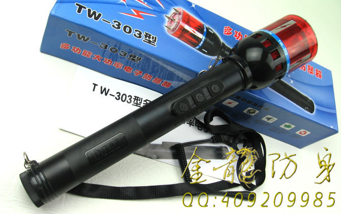 吉林市安保器材直銷 吉林市安保器材直銷