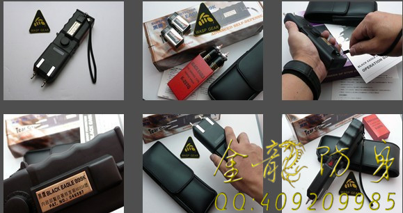 蚌阜市周圍什么地方有安保器材店 蚌阜市周圍什么地方有安保器材店