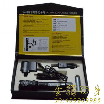 三亞市何處有保安器材買 三亞市何處有保安器材買