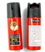 六盤水市周圍啥子地方有安保器材店 六盤水市周圍啥子地方有安保器材店