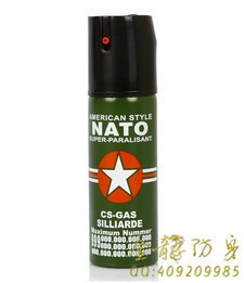 寧德市附近啥地方有安保器材店 寧德市附近啥地方有安保器材店