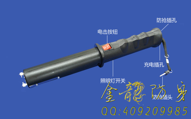 萊蕪市安保器材直銷 萊蕪市安保器材直銷