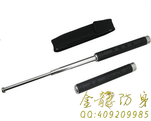 雙鴨山市四周哪里有安保器材店 雙鴨山市四周哪里有安保器材店