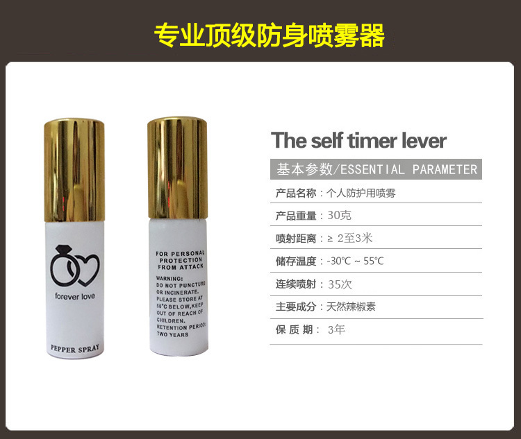 石峰區哪些安保器材越發更好