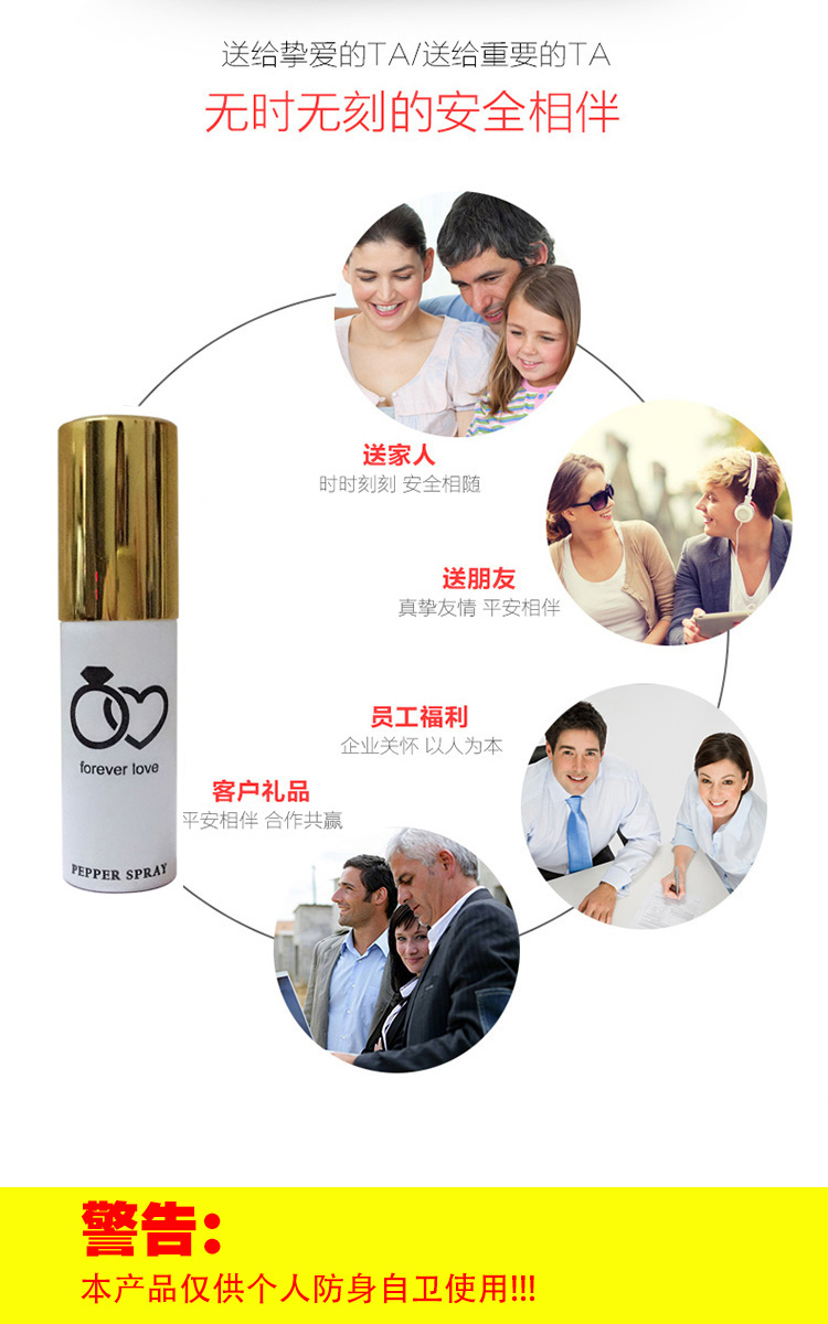 長春市附近哪里有安保器材店 長春市附近哪里有安保器材店