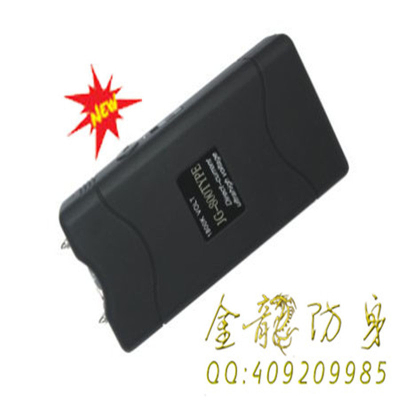 眉山市四周啥地方有安保器材店 眉山市四周啥地方有安保器材店