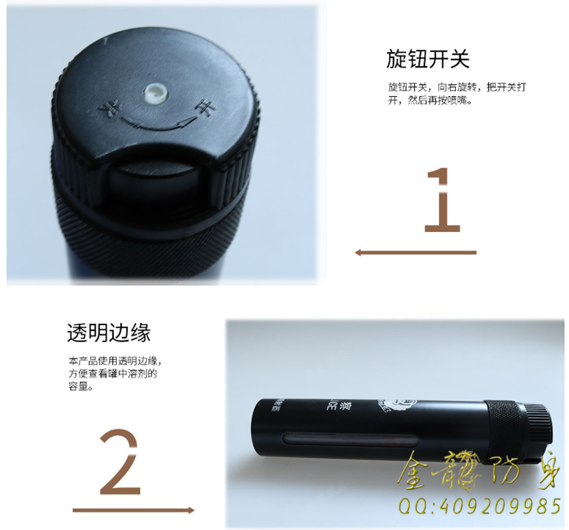 湖北省安保器材批發