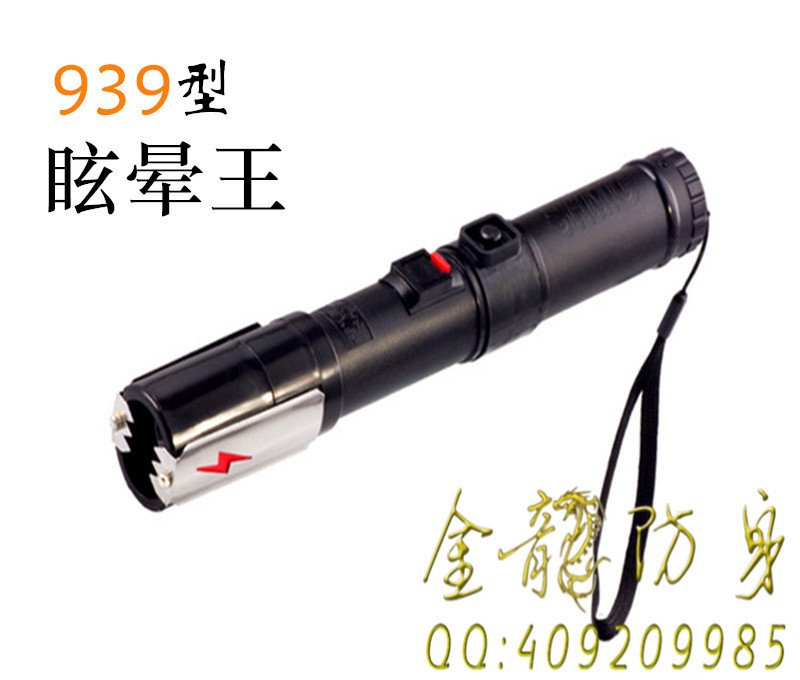 男性野外最適宜的警用瓦斯催淚器 男性野外最適宜的警用瓦斯催淚器