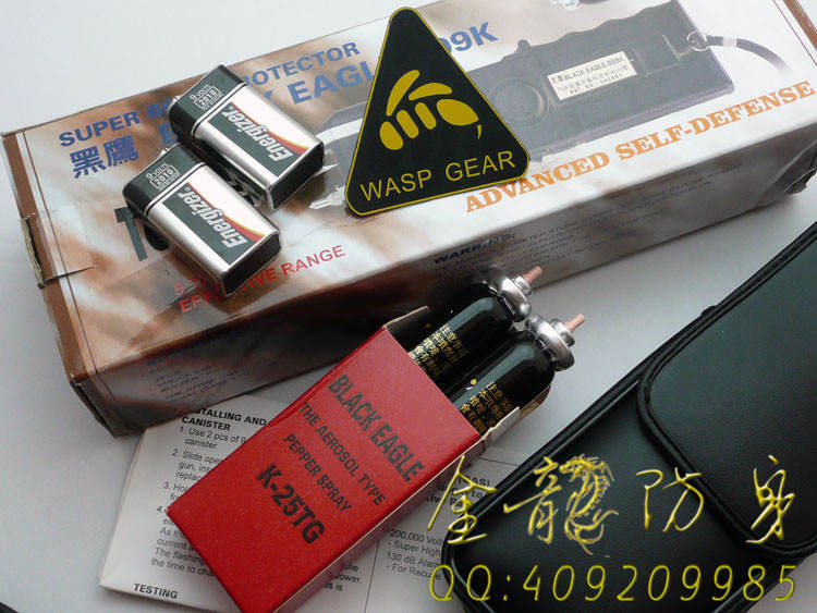 臺灣軍警裝備-歐士達-冠軍-OSTAR-999K電擊器 臺灣軍警裝備-歐士達-冠軍-OSTAR-999K電擊器