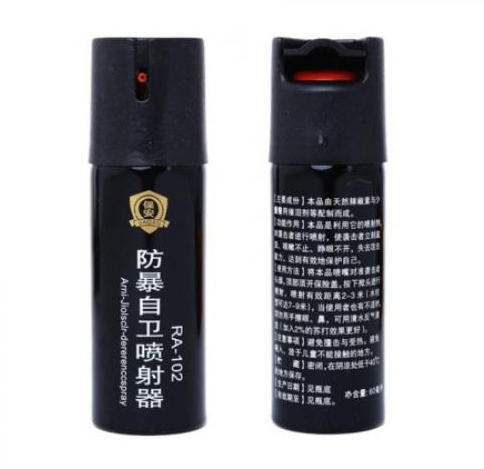 保安防暴自衛噴射器