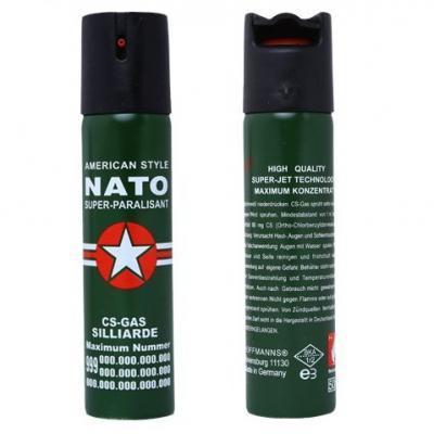 防身噴霧辣椒水 防身噴霧辣椒水