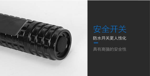 黑鷹X8合金鋰電電擊棍 黑鷹X8合金鋰電電擊棍