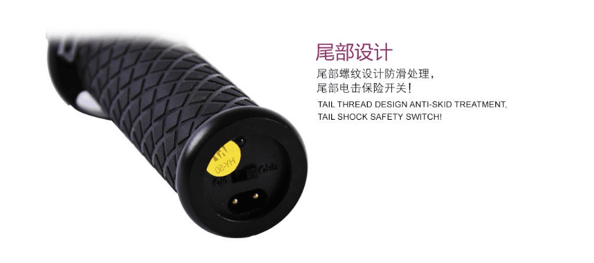 黑鷹HY-1118B狼牙棒升級(jí)版電擊器(1118型升級(jí)版) 黑鷹HY-1118B狼牙棒升級(jí)版電擊器(1118型升級(jí)版)