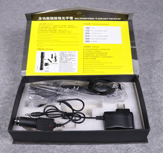 捍衛(wèi)者2000型車載電棍充電筒電擊器