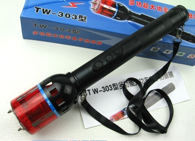 TW-303大功率電擊器