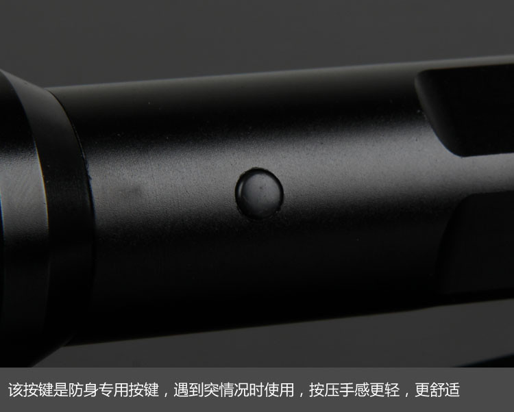 新款狼牙007電擊棍 新款狼牙007電擊棍