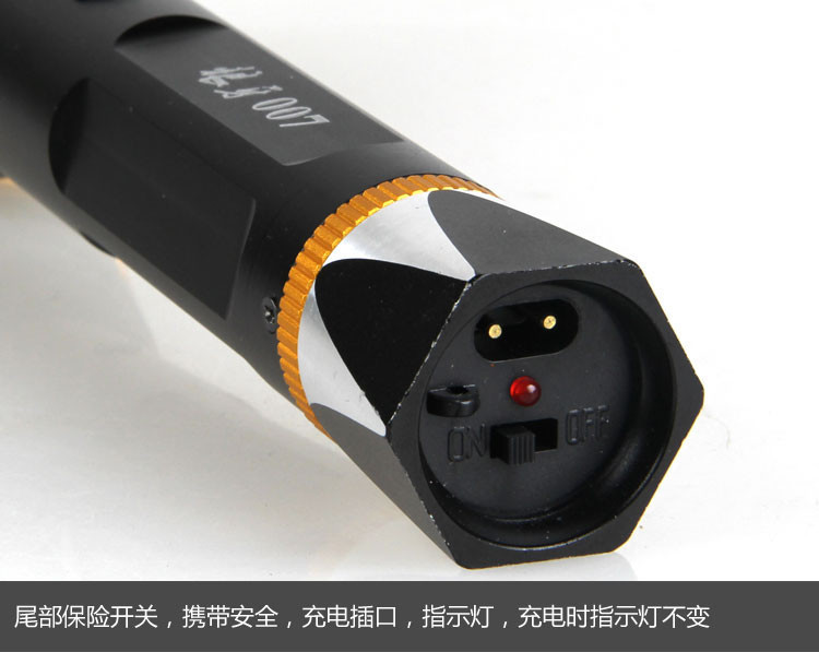 新款狼牙007電擊棍 新款狼牙007電擊棍