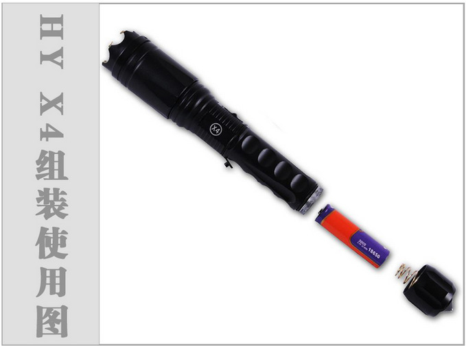 黑鷹HY-X4型泰瑟防水電棒